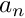 $e=(s-s^*) = \theta u_{^{c}R_{c^*}} $