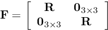 $\theta {\bf u}=(\theta u_x, \theta u_y, \theta u_z)^T$